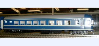 MODELLO SETTE JNR Blue train