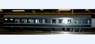 MODELLO SETTE JNR Blue train